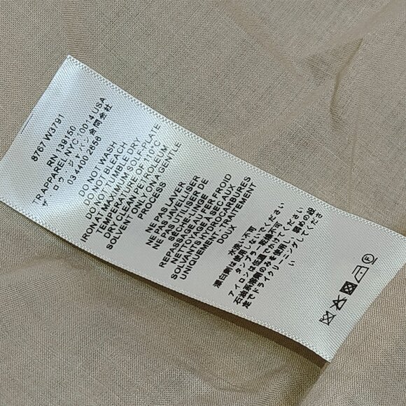 The Row Women’s Tavishina checked silk-blend coat Size US 4 - Picture 16 of 16